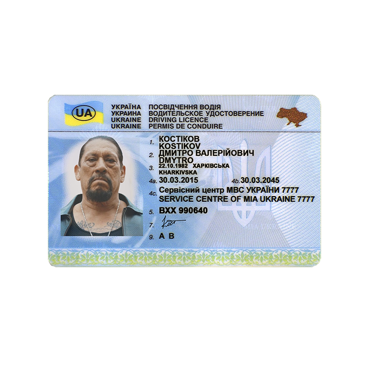 Fake driver's license Ukraine