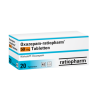 Оксазепам Ратиофарм 50 мг (20 таблеток)