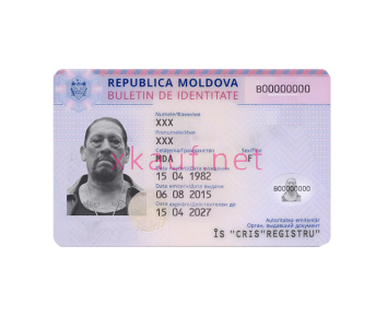 Fake identity card Moldova