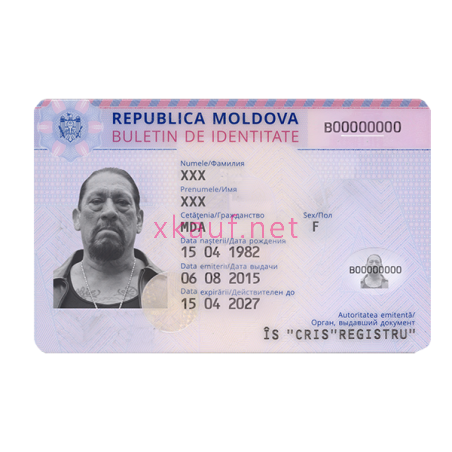 Fake identity card Moldova