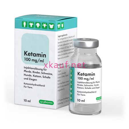 Кетамин CP Pharma 100 мг 10 мл